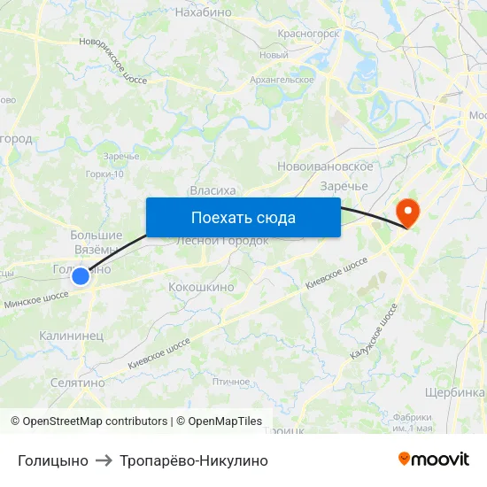 Голицыно to Тропарёво-Никулино map