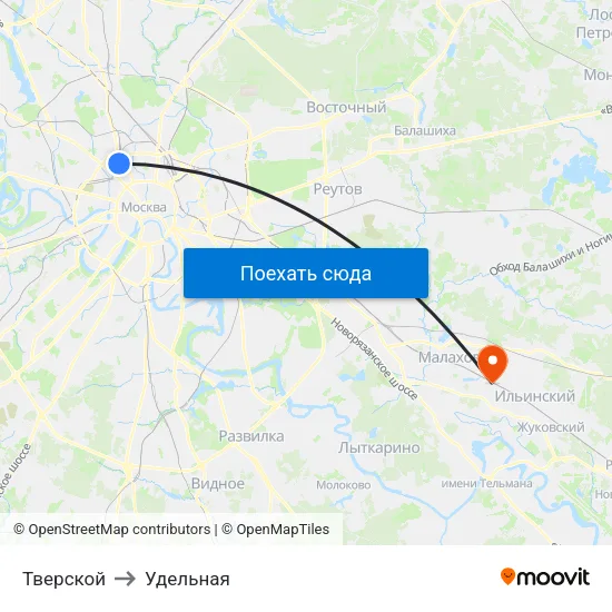 Тверской to Удельная map