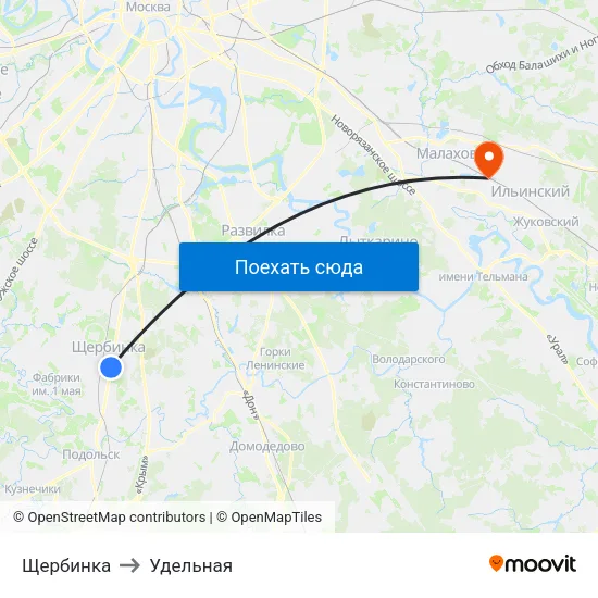 Щербинка to Удельная map