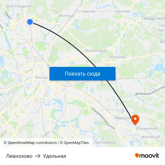 Лианозово to Удельная map