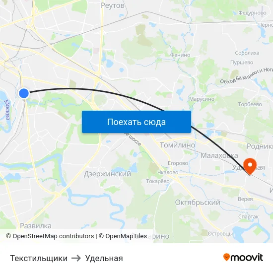 Текстильщики to Удельная map
