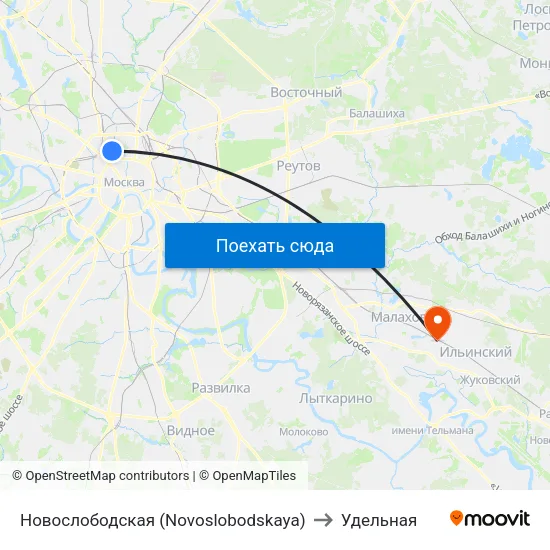 Новослободская (Novoslobodskaya) to Удельная map