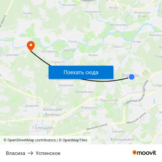Власиха to Успенское map