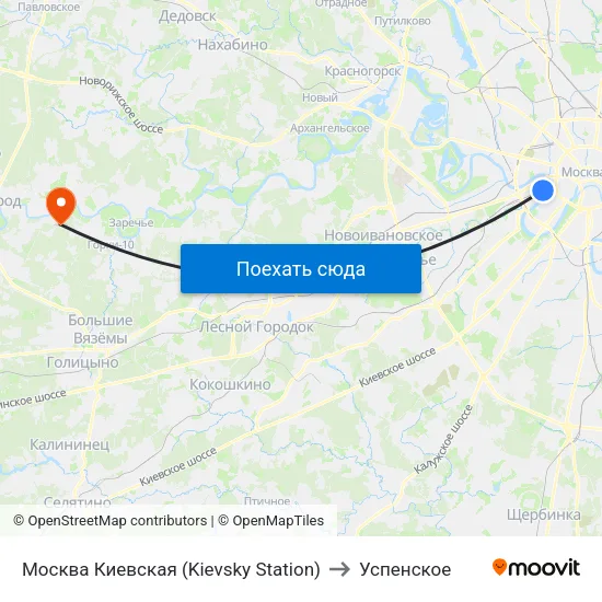Москва Киевская (Kievsky Station) to Успенское map