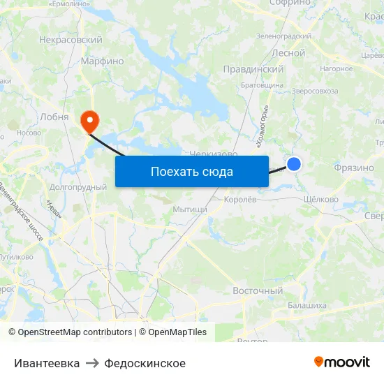 Ивантеевка to Федоскинское map