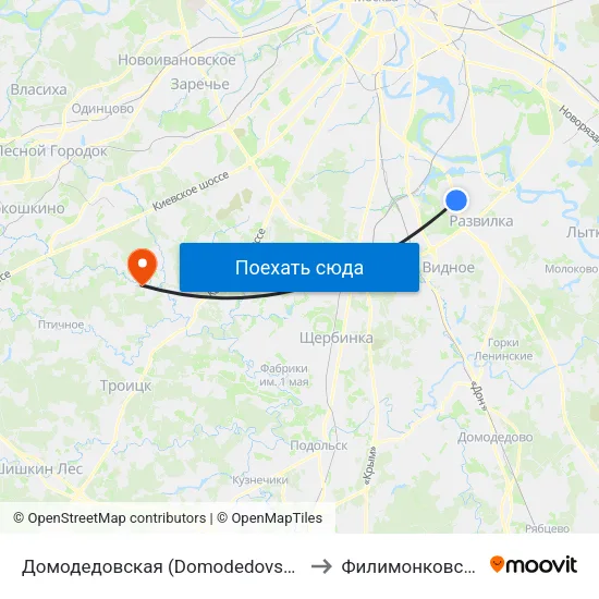 Домодедовская (Domodedovskaya) to Филимонковское map
