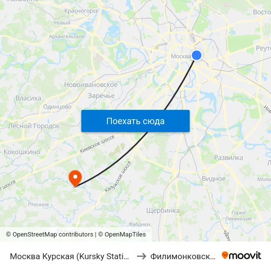 Москва Курская (Kursky Station) to Филимонковское map