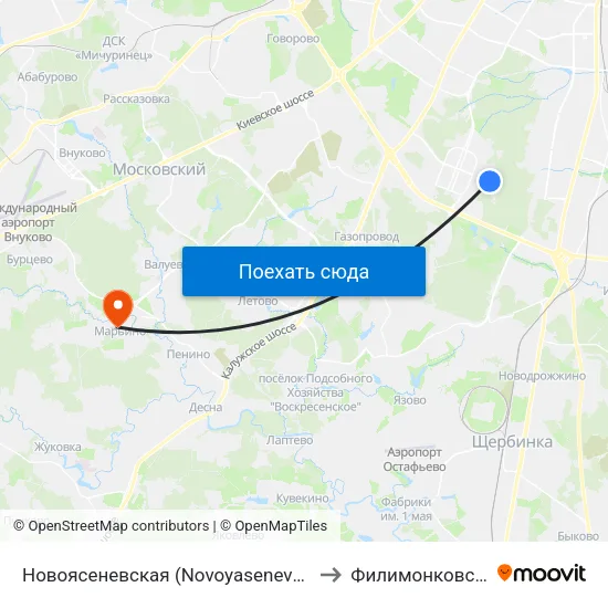Новоясеневская (Novoyasenevskaya) to Филимонковское map