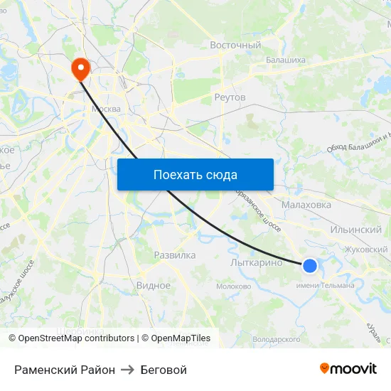 Раменский Район to Беговой map