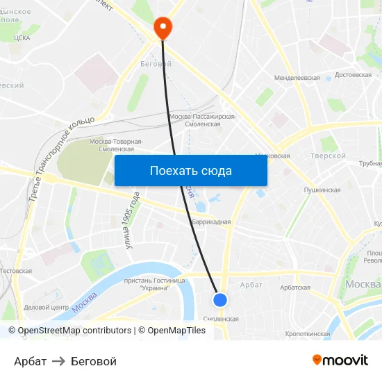 Арбат to Беговой map