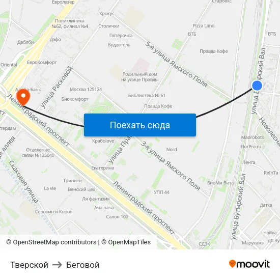 Тверской to Беговой map