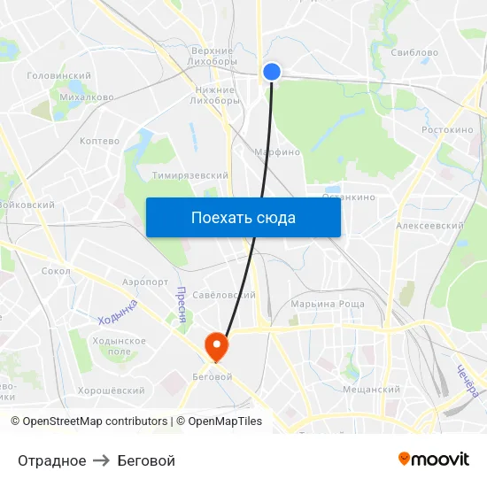 Отрадное to Беговой map