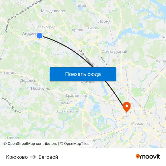 Крюково to Беговой map