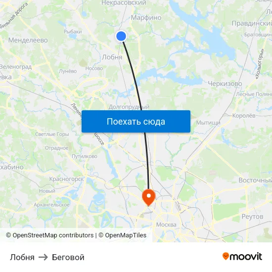 Лобня to Беговой map