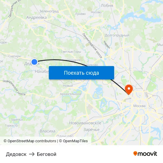 Дедовск to Беговой map