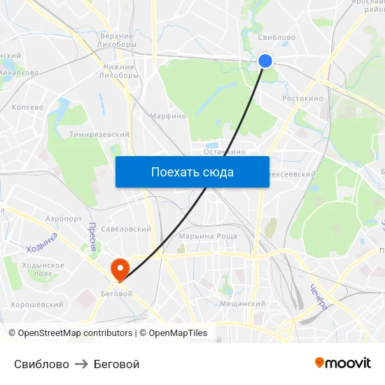 Свиблово to Беговой map