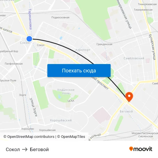Сокол to Беговой map
