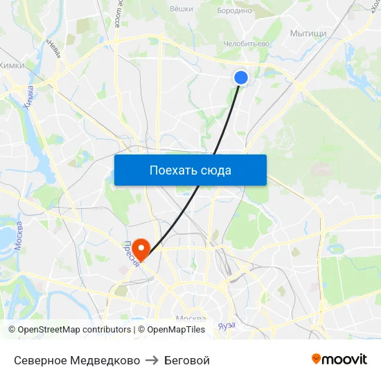 Северное Медведково to Беговой map
