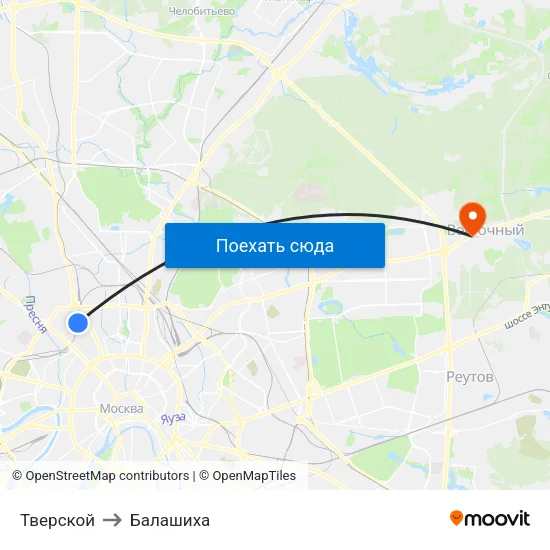 Тверской to Балашиха map