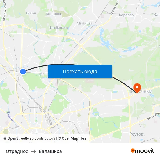 Отрадное to Балашиха map