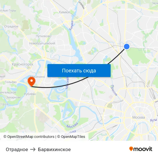 Отрадное to Барвихинское map