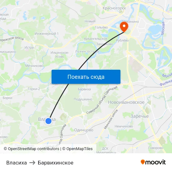 Власиха to Барвихинское map