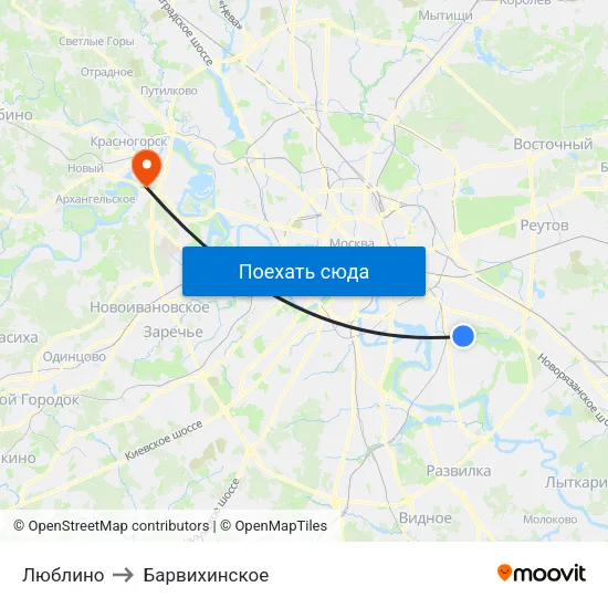 Люблино to Барвихинское map