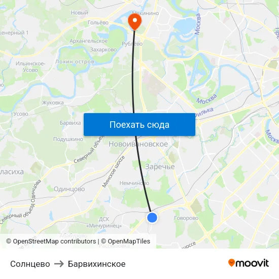 Солнцево to Барвихинское map