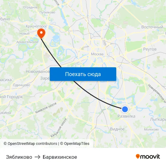 Зябликово to Барвихинское map