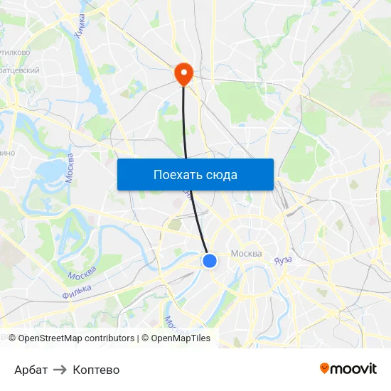 Арбат to Коптево map