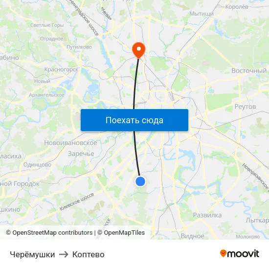 Черёмушки to Коптево map