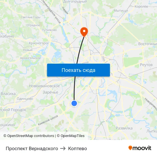 Проспект Вернадского to Коптево map