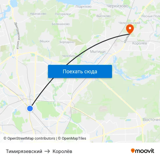 Тимирязевский to Королёв map