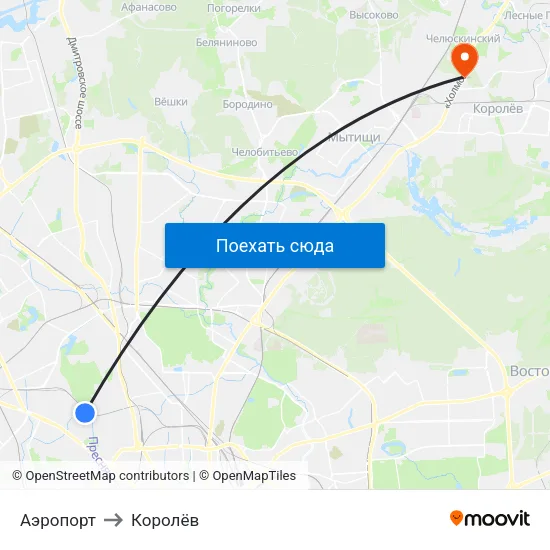 Аэропорт to Королёв map