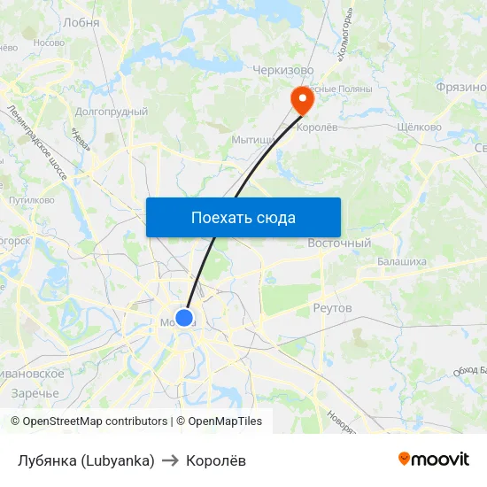 Лубянка (Lubyanka) to Королёв map