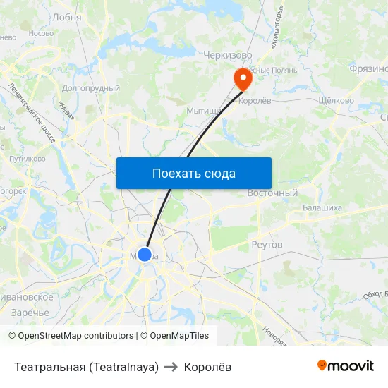 Театральная (Teatralnaya) to Королёв map