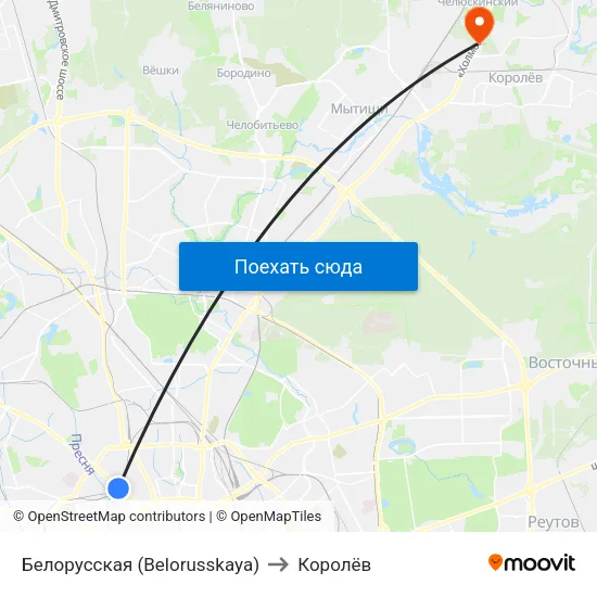 Белорусская (Belorusskaya) to Королёв map
