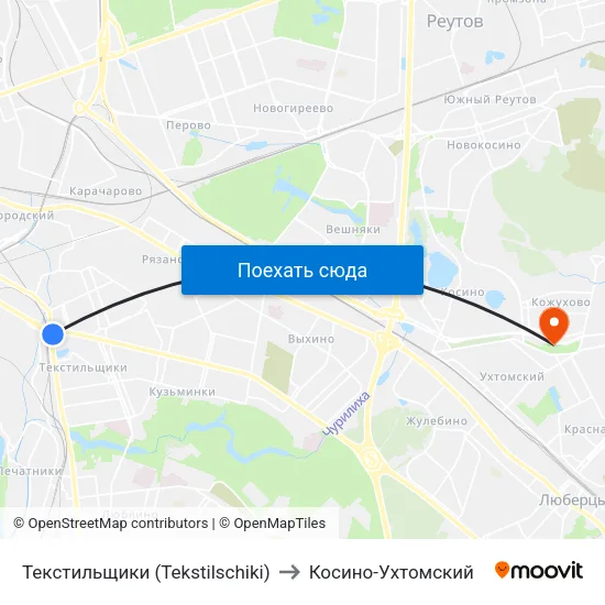 Текстильщики (Tekstilschiki) to Косино-Ухтомский map
