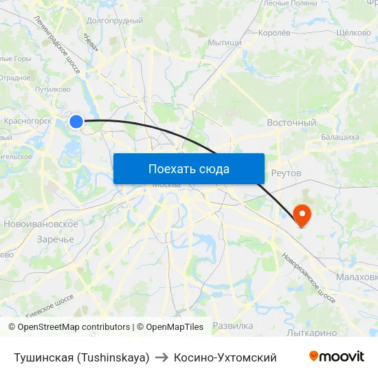 Тушинская (Tushinskaya) to Косино-Ухтомский map