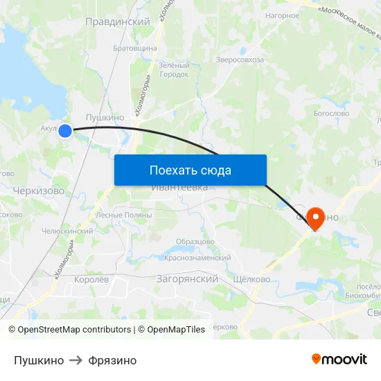 Пушкино to Фрязино map