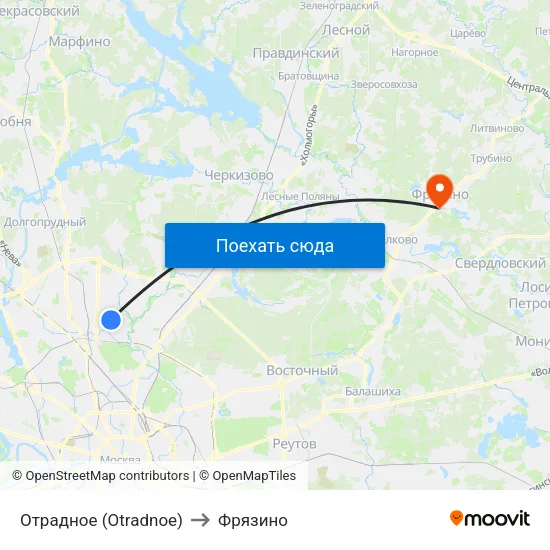 Отрадное (Otradnoe) to Фрязино map