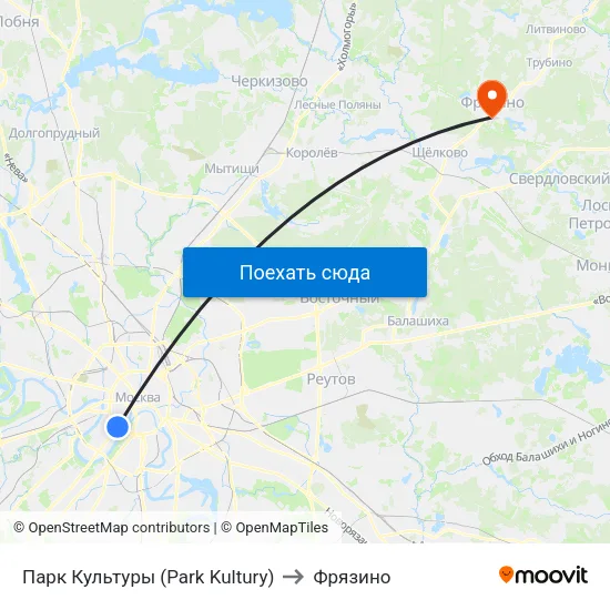 Парк Культуры (Park Kultury) to Фрязино map