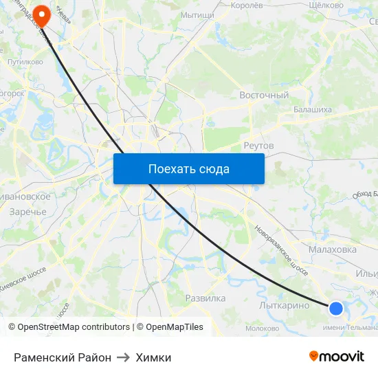 Раменский Район to Химки map