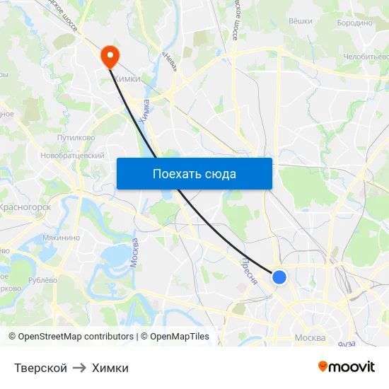 Тверской to Химки map
