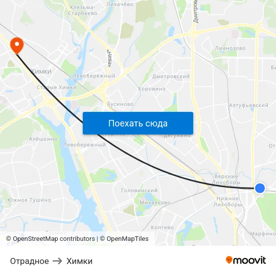 Отрадное to Химки map