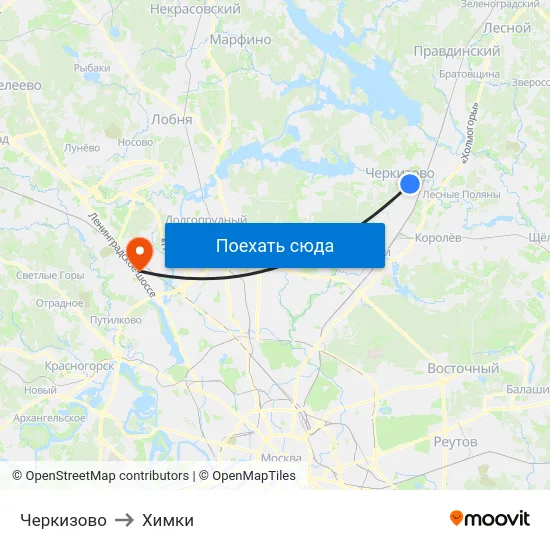 Черкизово to Химки map