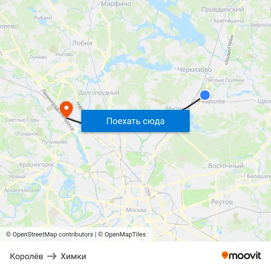 Королёв to Химки map