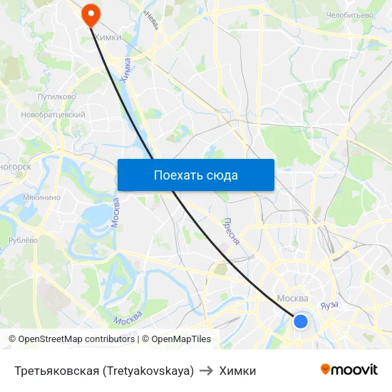 Третьяковская (Tretyakovskaya) to Химки map