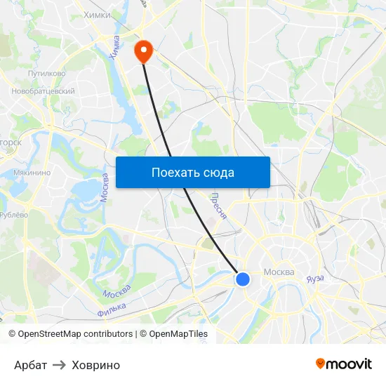 Арбат to Ховрино map