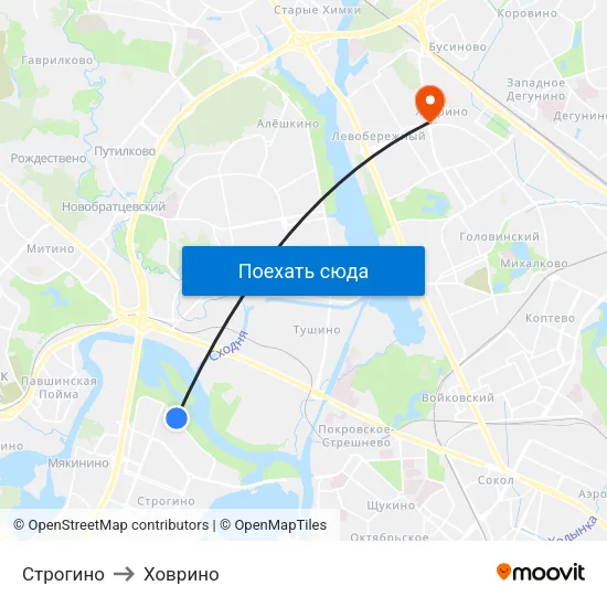 Строгино to Ховрино map